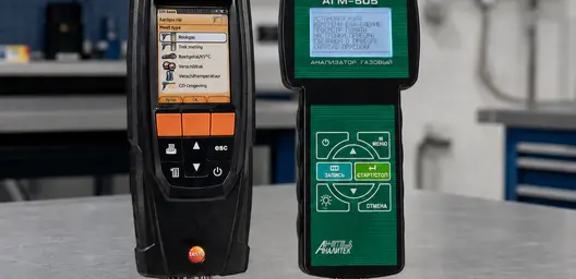 Российский аналог газоанализаторов TESTO 310 и TESTO 320 для анализа дымовых газов