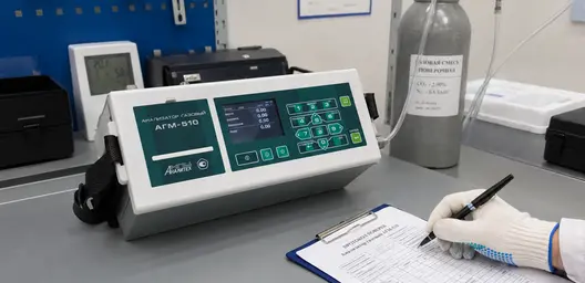 Российский аналог TESTO 330, TESTO 340, TESTO 350 и TESTO 350XL